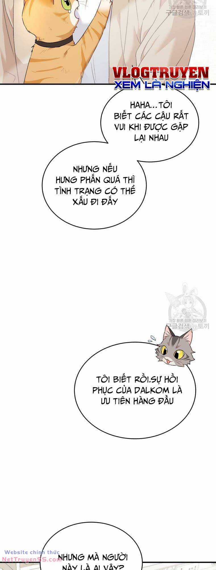 Xin Chào! Bác Sĩ Thú Y Chapter 7 trang 60