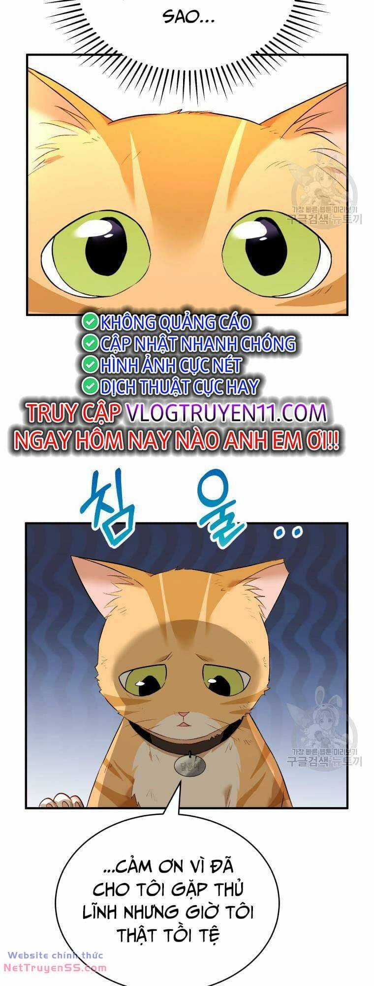 Xin Chào! Bác Sĩ Thú Y Chapter 7 trang 62