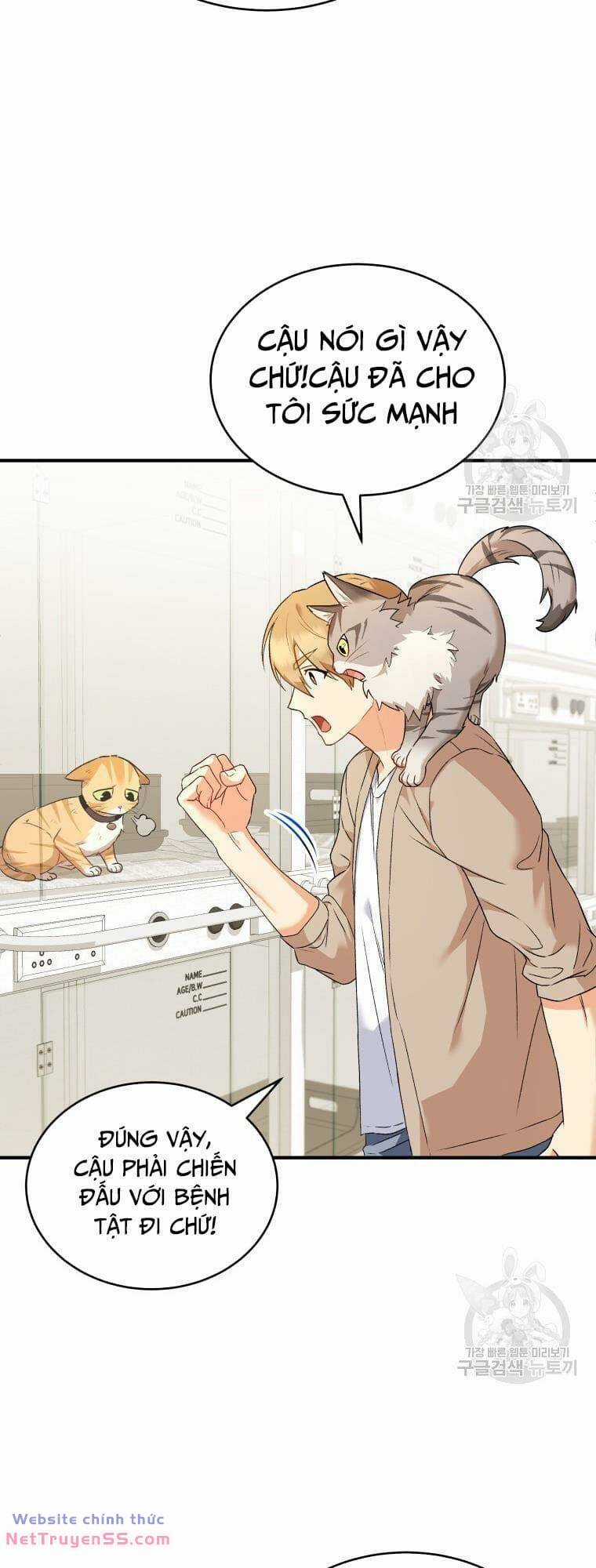 Xin Chào! Bác Sĩ Thú Y Chapter 7 trang 63