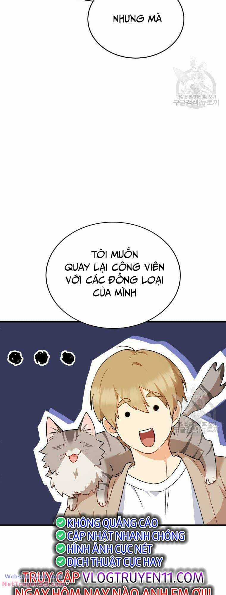 Xin Chào! Bác Sĩ Thú Y Chapter 7 trang 67