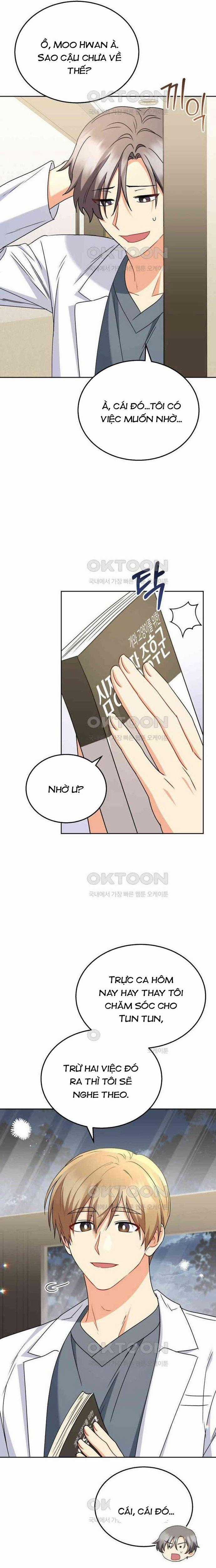 Xin Chào! Bác Sĩ Thú Y Chapter 70 trang 1