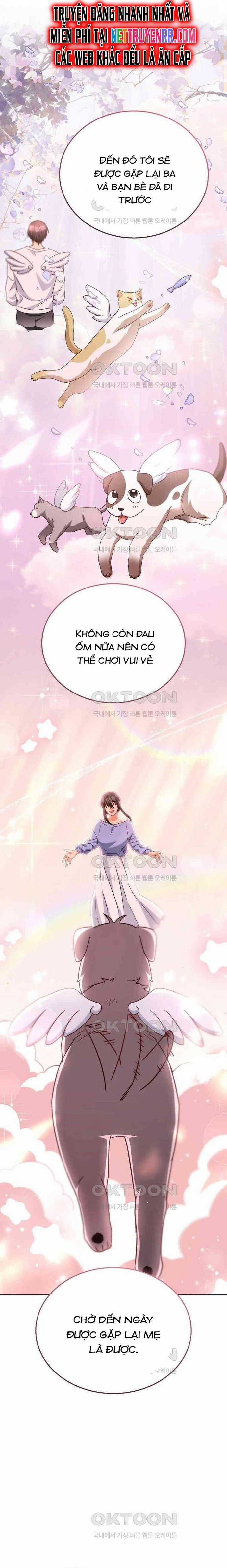 Xin Chào! Bác Sĩ Thú Y Chapter 70 trang 11