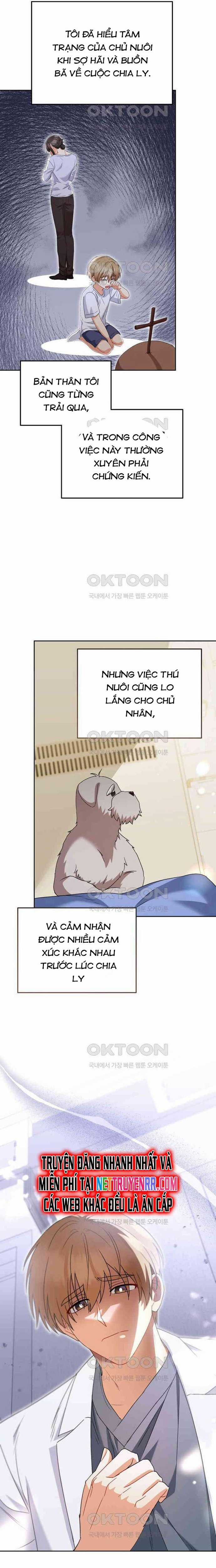 Xin Chào! Bác Sĩ Thú Y Chapter 70 trang 13