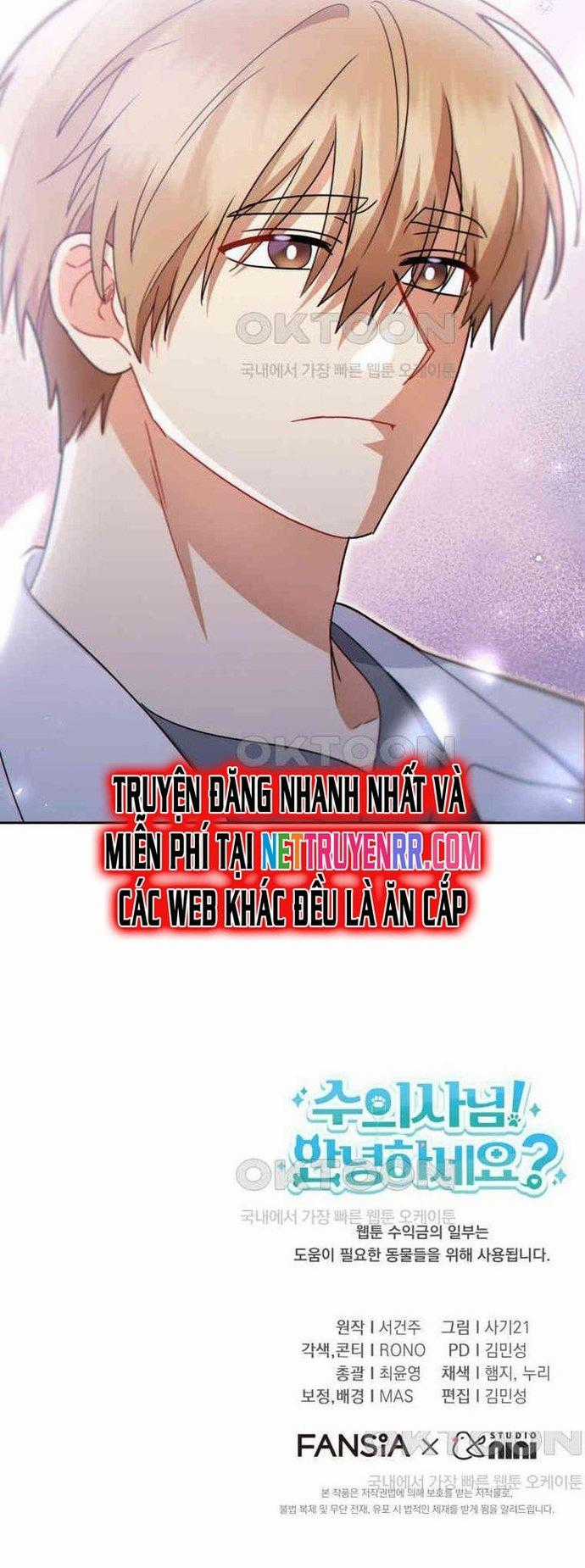 Xin Chào! Bác Sĩ Thú Y Chapter 70 trang 22