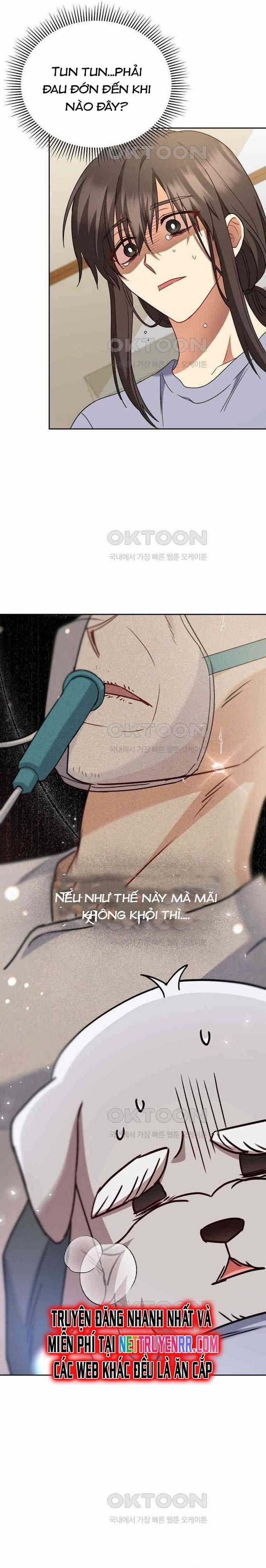 Xin Chào! Bác Sĩ Thú Y Chapter 71 trang 10