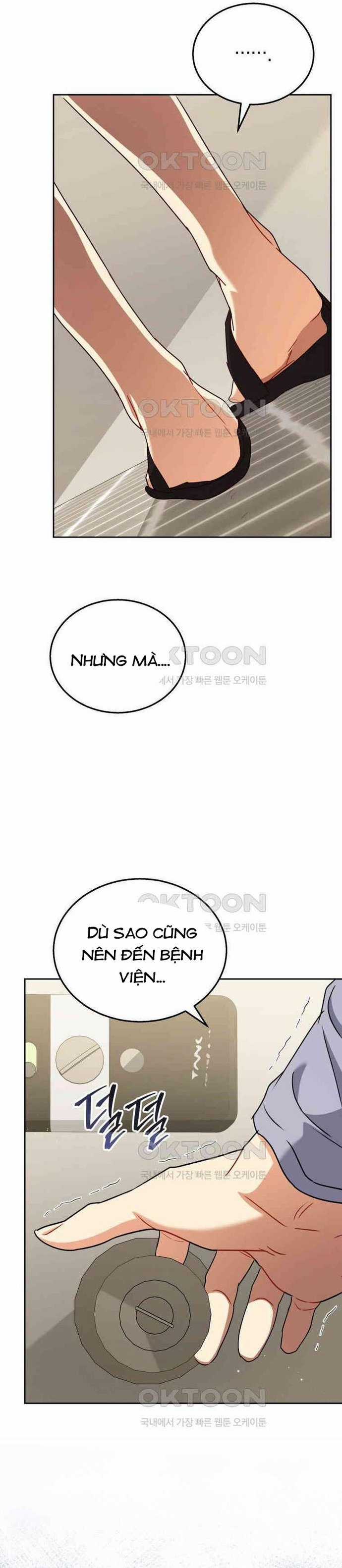 Xin Chào! Bác Sĩ Thú Y Chapter 71 trang 11