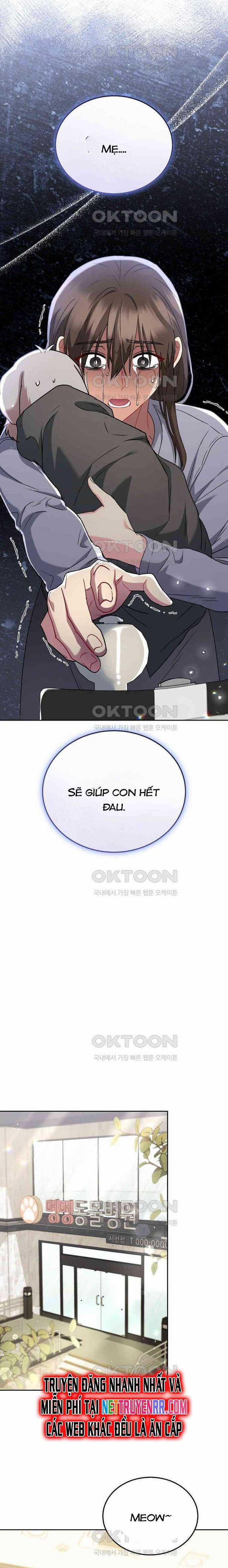 Xin Chào! Bác Sĩ Thú Y Chapter 71 trang 12