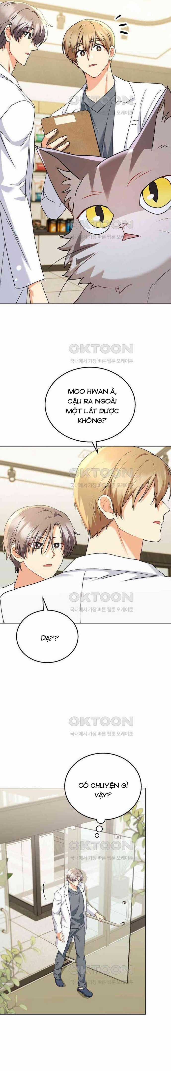 Xin Chào! Bác Sĩ Thú Y Chapter 71 trang 13