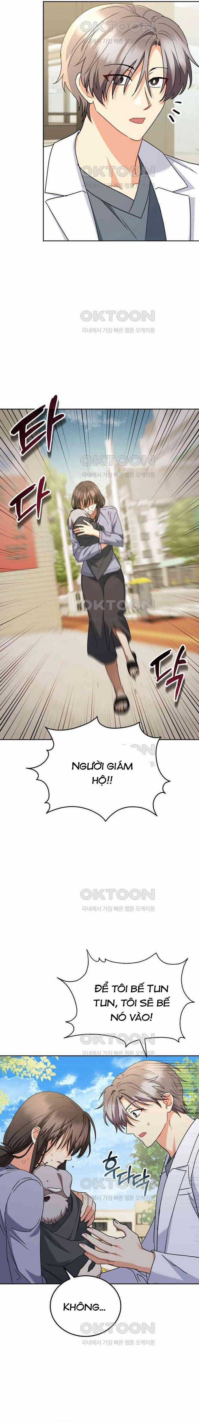 Xin Chào! Bác Sĩ Thú Y Chapter 71 trang 14