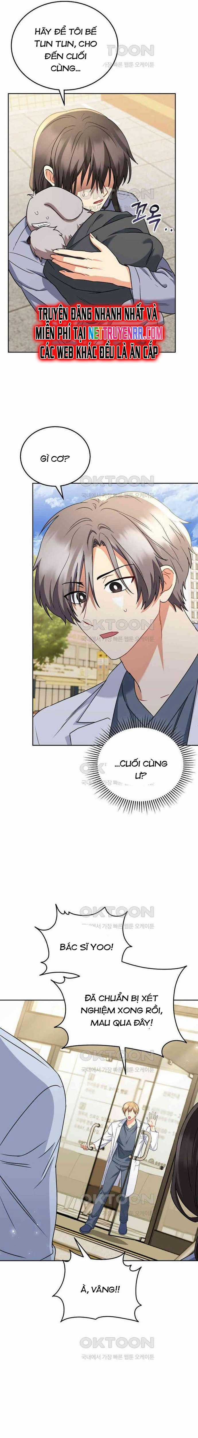 Xin Chào! Bác Sĩ Thú Y Chapter 71 trang 15