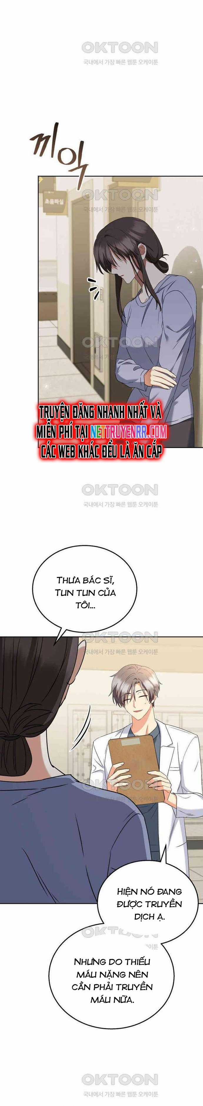 Xin Chào! Bác Sĩ Thú Y Chapter 71 trang 17