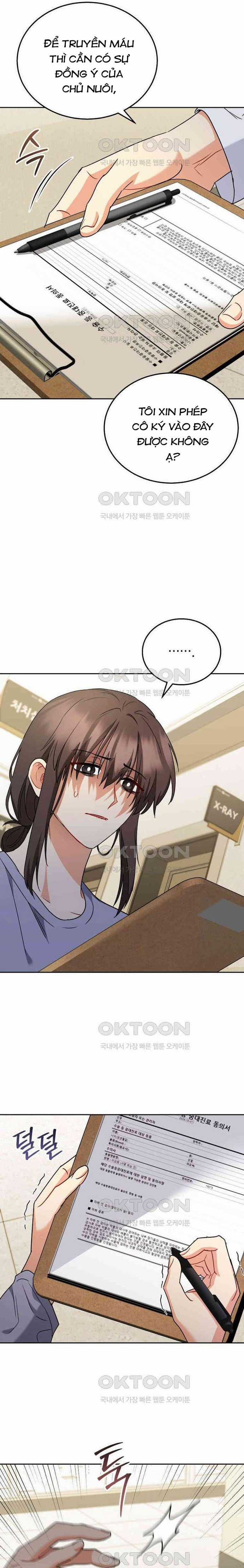 Xin Chào! Bác Sĩ Thú Y Chapter 71 trang 18