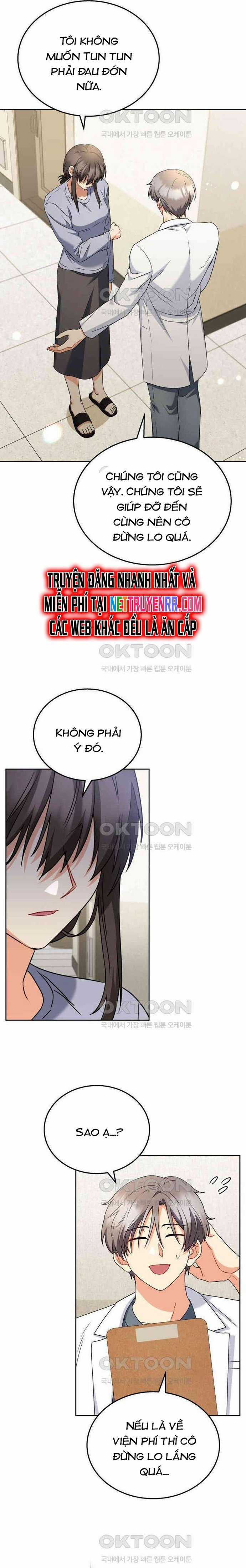 Xin Chào! Bác Sĩ Thú Y Chapter 71 trang 20