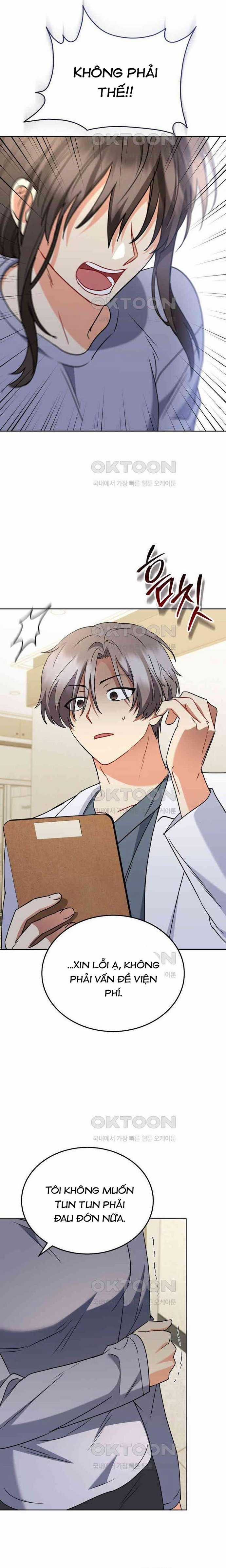 Xin Chào! Bác Sĩ Thú Y Chapter 71 trang 21