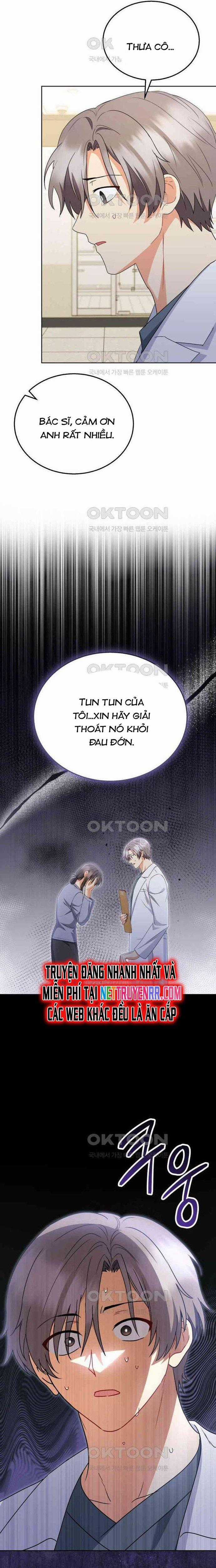 Xin Chào! Bác Sĩ Thú Y Chapter 71 trang 22