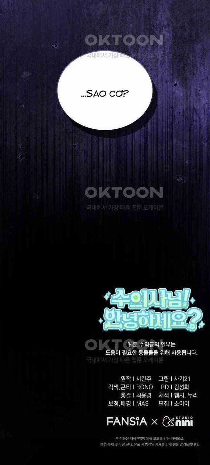 Xin Chào! Bác Sĩ Thú Y Chapter 71 trang 23