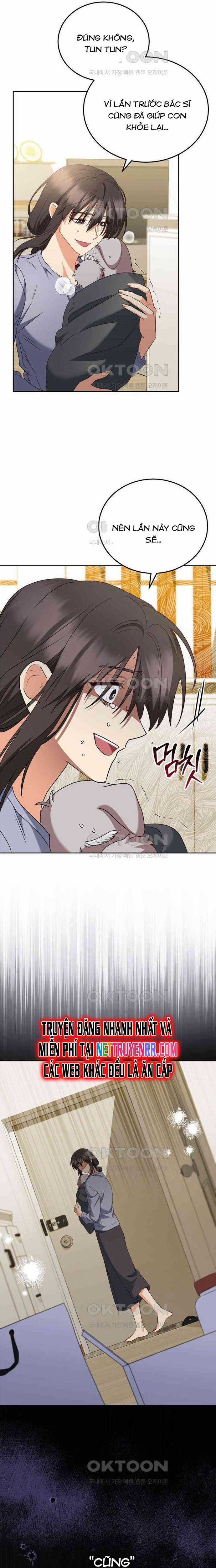 Xin Chào! Bác Sĩ Thú Y Chapter 71 trang 7