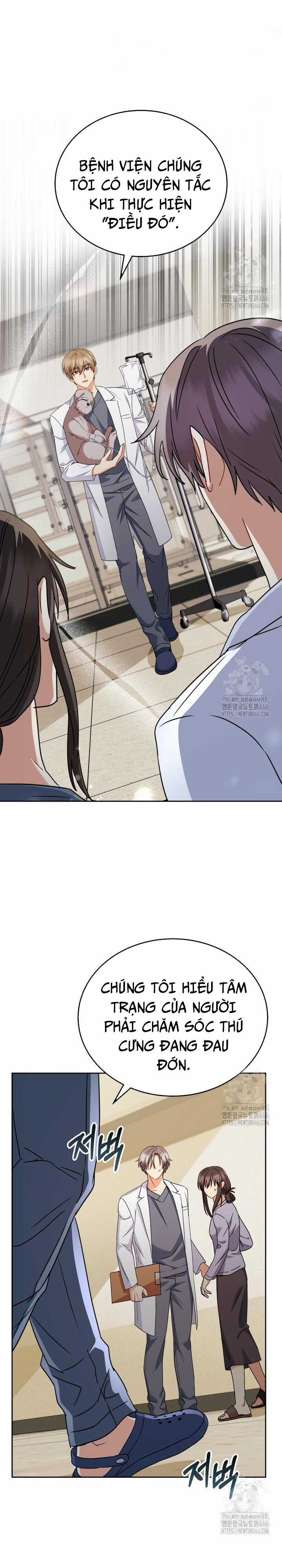 Xin Chào! Bác Sĩ Thú Y Chapter 72 trang 11