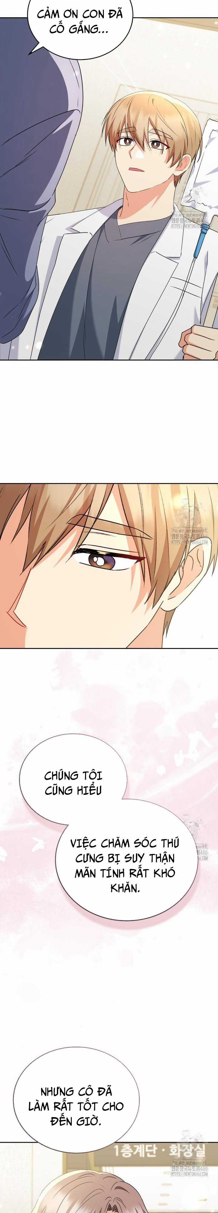 Xin Chào! Bác Sĩ Thú Y Chapter 72 trang 17