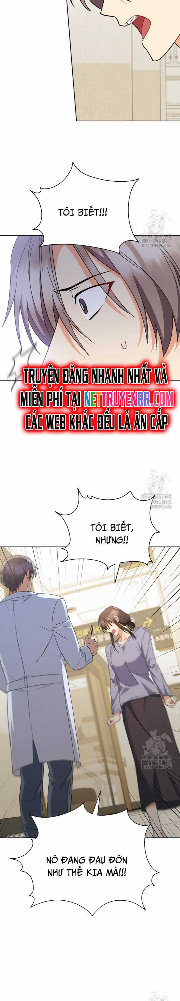 Xin Chào! Bác Sĩ Thú Y Chapter 72 trang 6