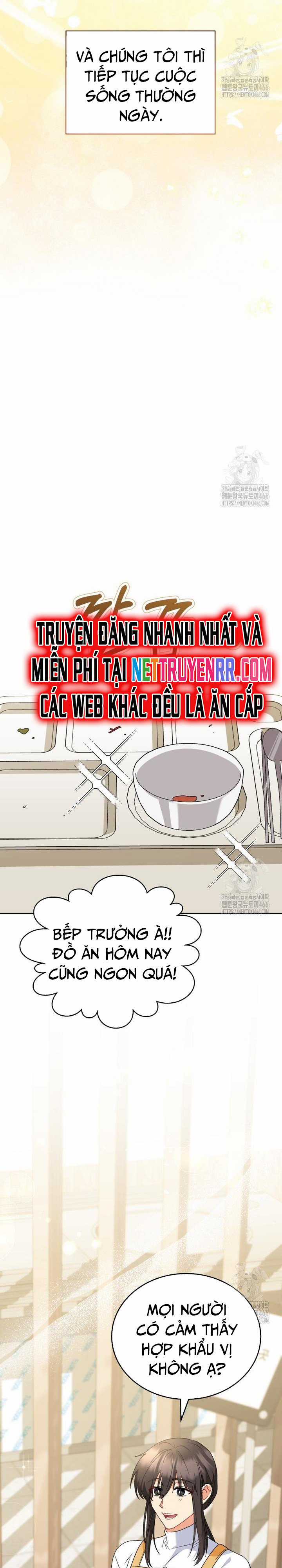 Xin Chào! Bác Sĩ Thú Y Chapter 73 trang 14