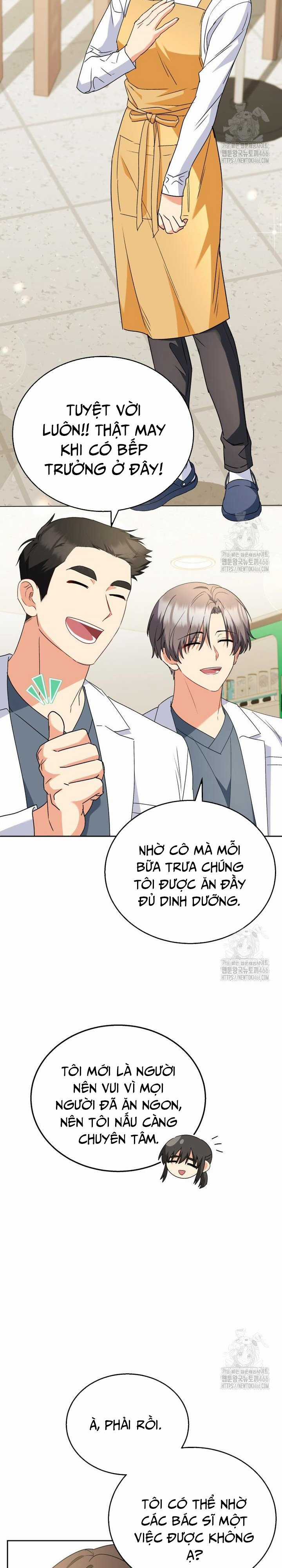 Xin Chào! Bác Sĩ Thú Y Chapter 73 trang 15