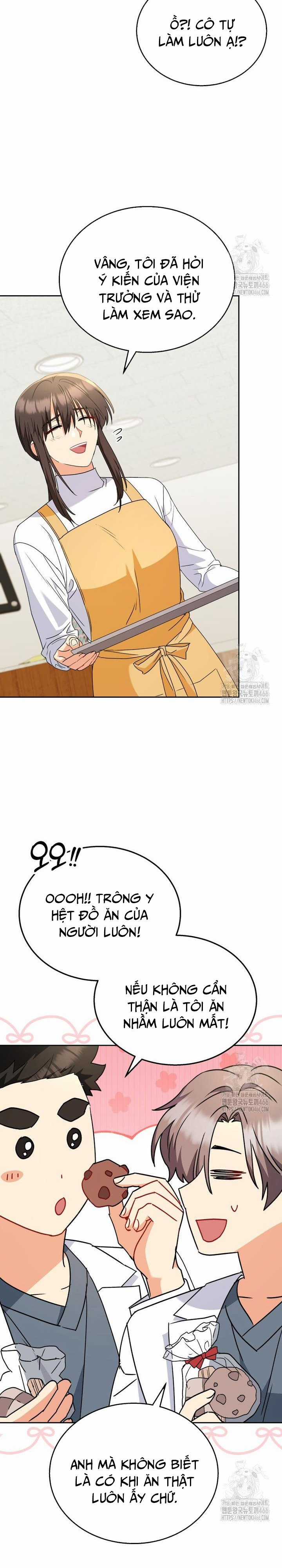 Xin Chào! Bác Sĩ Thú Y Chapter 73 trang 17