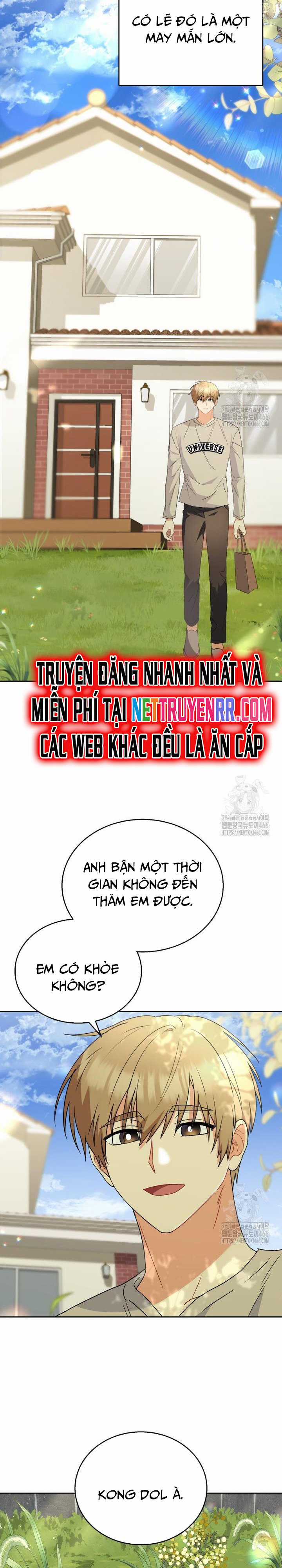 Xin Chào! Bác Sĩ Thú Y Chapter 73 trang 19