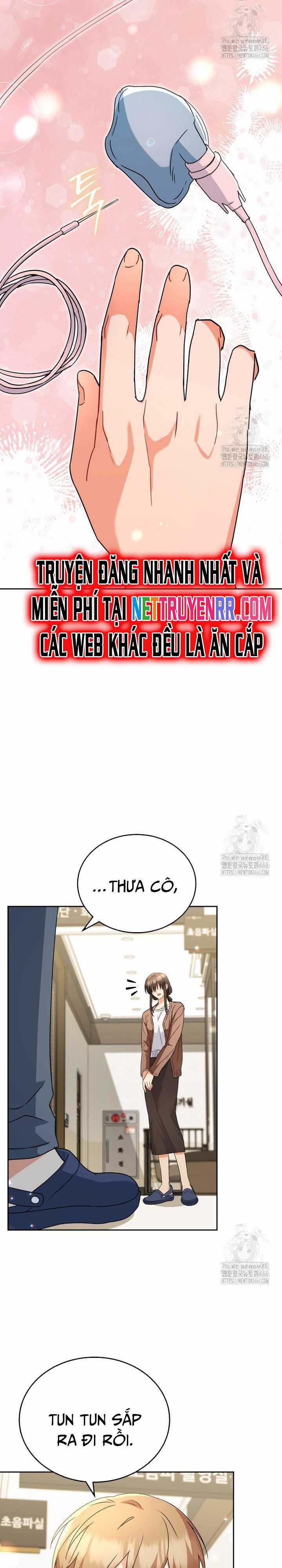 Xin Chào! Bác Sĩ Thú Y Chapter 73 trang 2