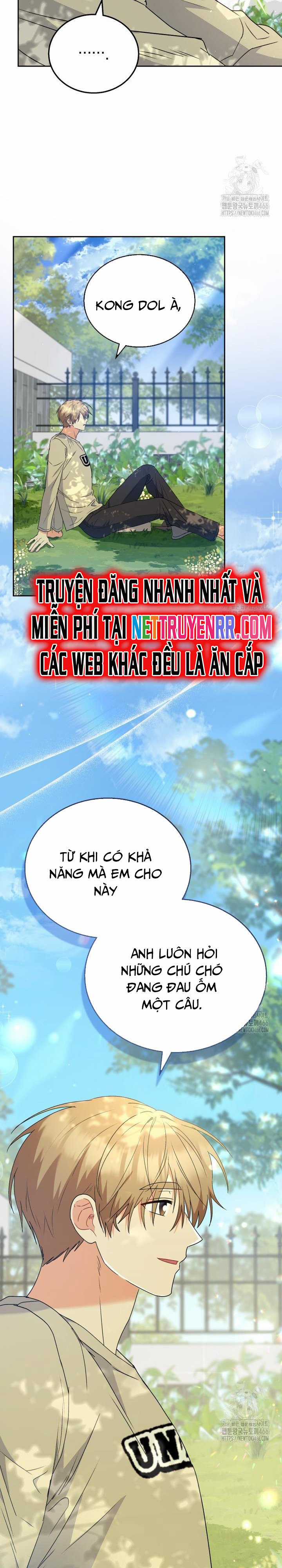 Xin Chào! Bác Sĩ Thú Y Chapter 73 trang 22