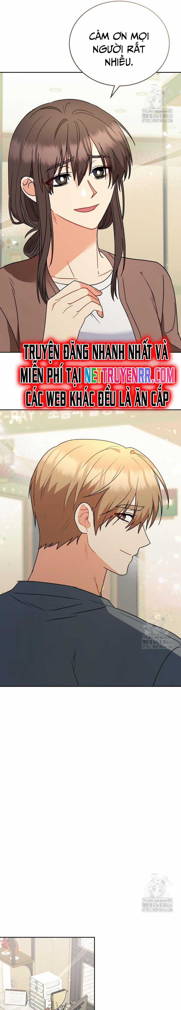 Xin Chào! Bác Sĩ Thú Y Chapter 73 trang 3