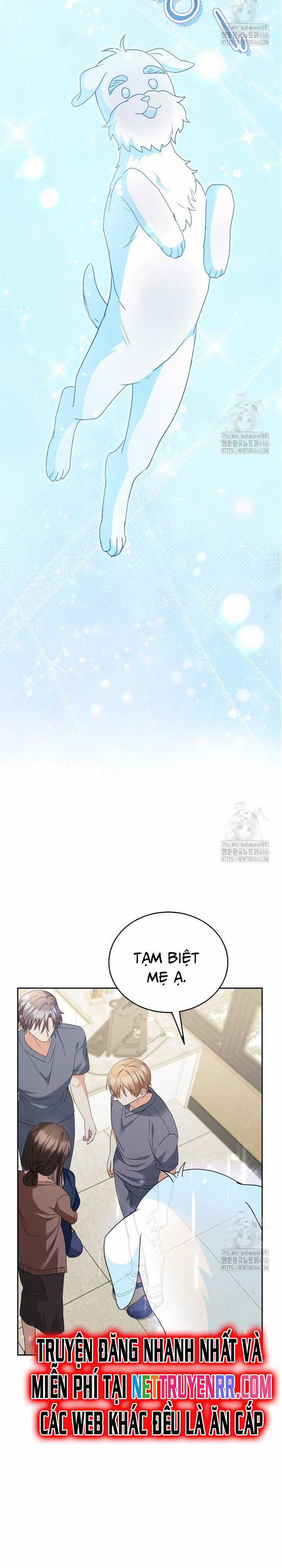 Xin Chào! Bác Sĩ Thú Y Chapter 73 trang 7