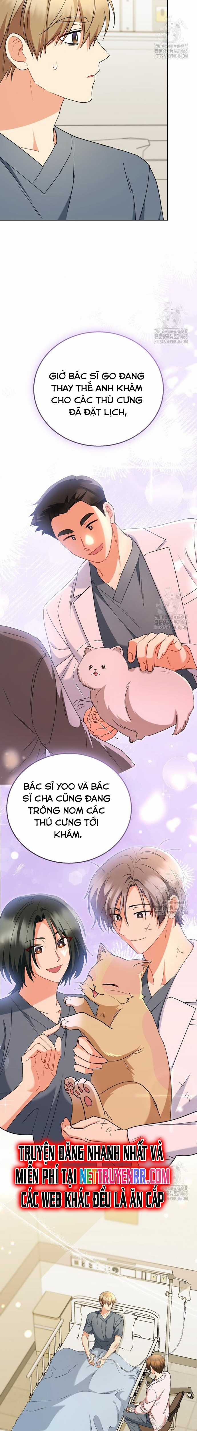 Xin Chào! Bác Sĩ Thú Y Chapter 74 trang 10