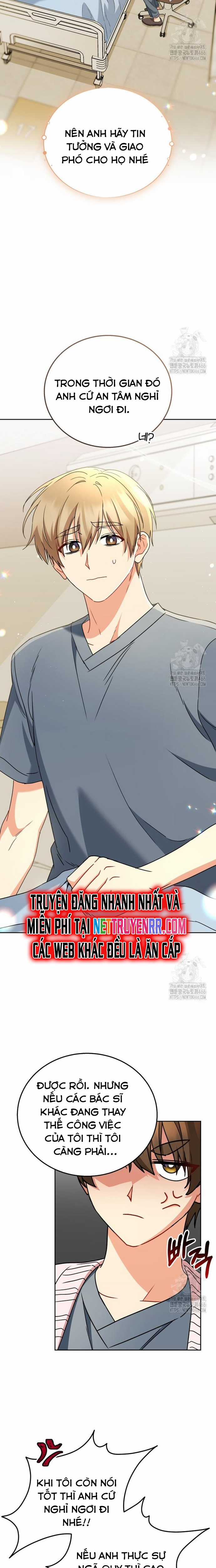 Xin Chào! Bác Sĩ Thú Y Chapter 74 trang 11