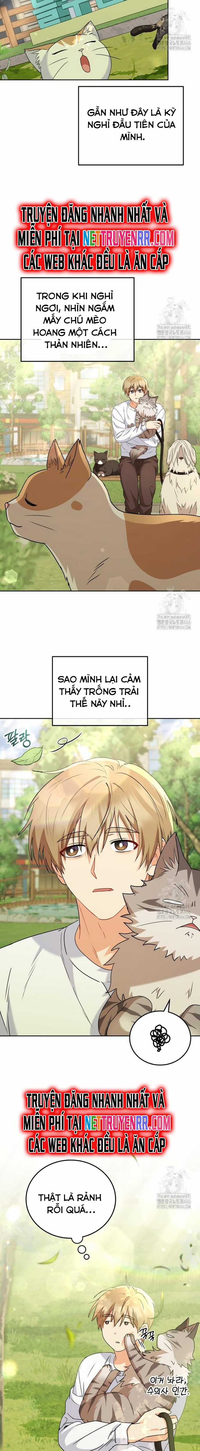 Xin Chào! Bác Sĩ Thú Y Chapter 74 trang 13