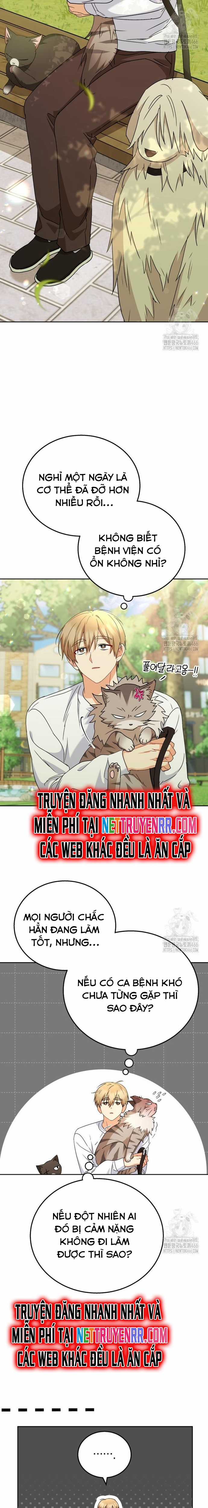 Xin Chào! Bác Sĩ Thú Y Chapter 74 trang 14