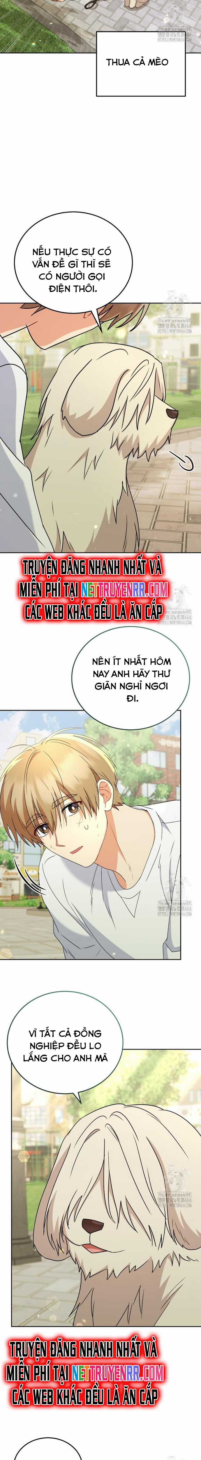 Xin Chào! Bác Sĩ Thú Y Chapter 74 trang 16