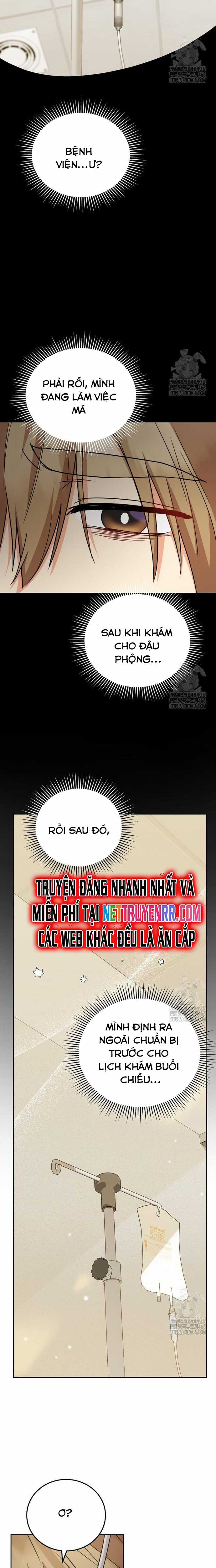 Xin Chào! Bác Sĩ Thú Y Chapter 74 trang 4