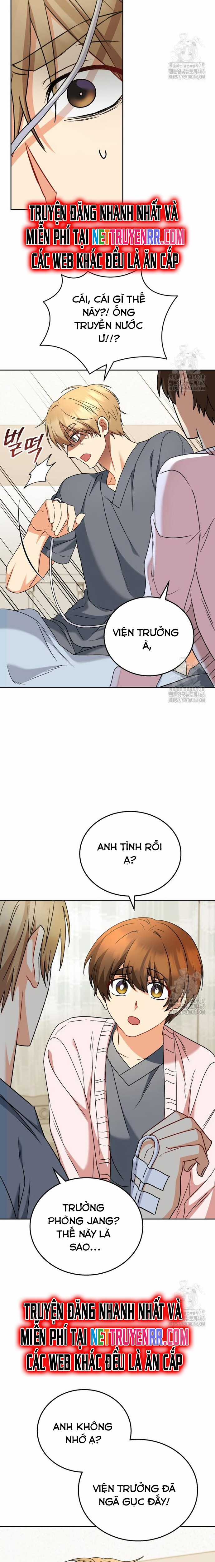 Xin Chào! Bác Sĩ Thú Y Chapter 74 trang 5