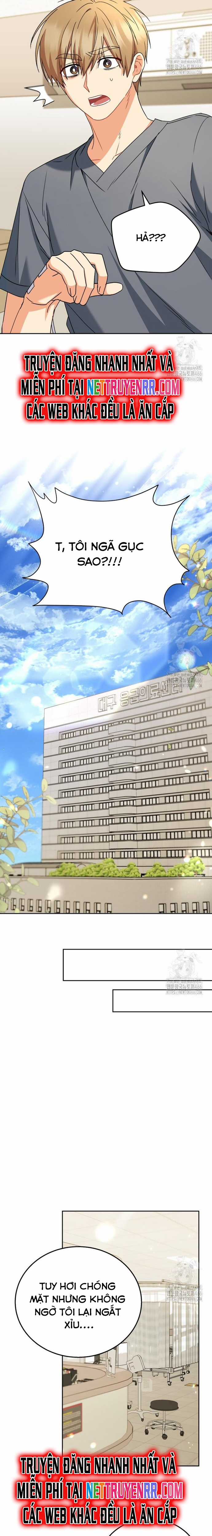 Xin Chào! Bác Sĩ Thú Y Chapter 74 trang 6