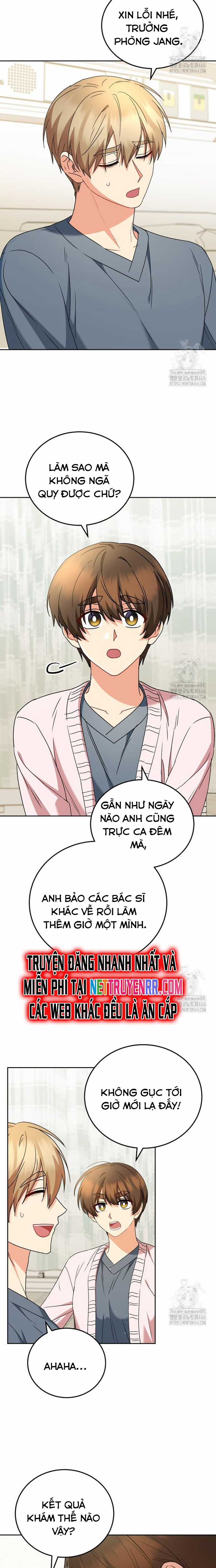 Xin Chào! Bác Sĩ Thú Y Chapter 74 trang 7