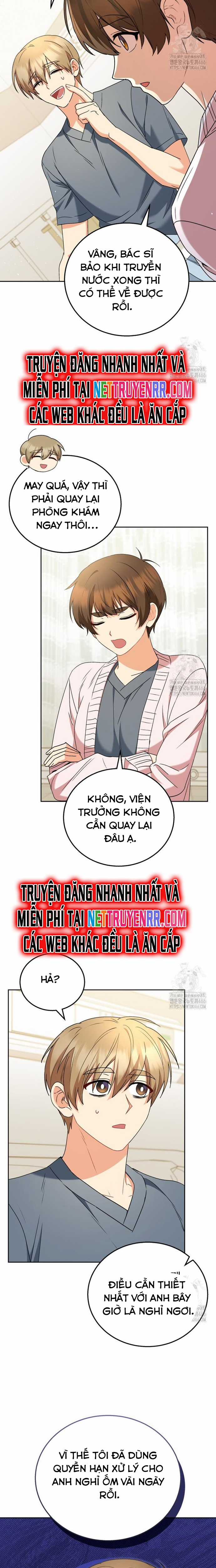 Xin Chào! Bác Sĩ Thú Y Chapter 74 trang 8