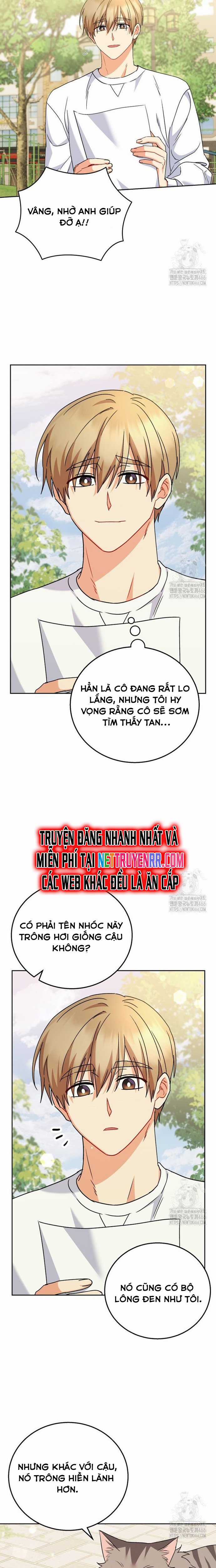 Xin Chào! Bác Sĩ Thú Y Chapter 75 trang 10