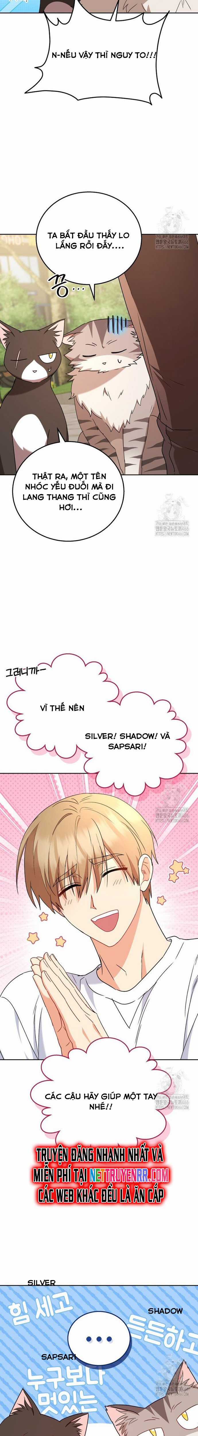 Xin Chào! Bác Sĩ Thú Y Chapter 75 trang 16