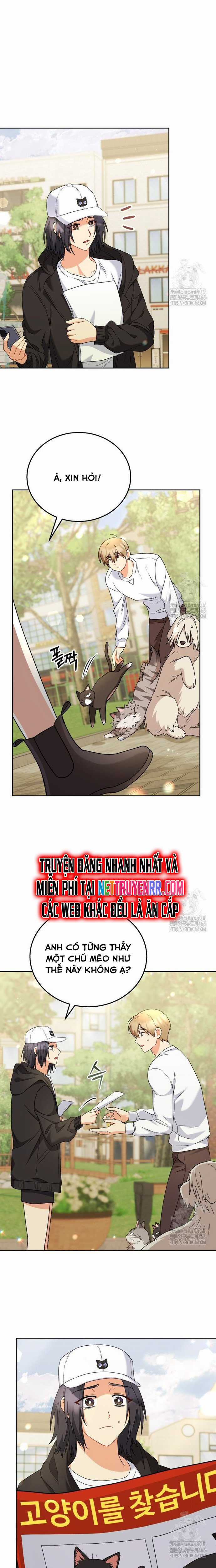 Xin Chào! Bác Sĩ Thú Y Chapter 75 trang 2