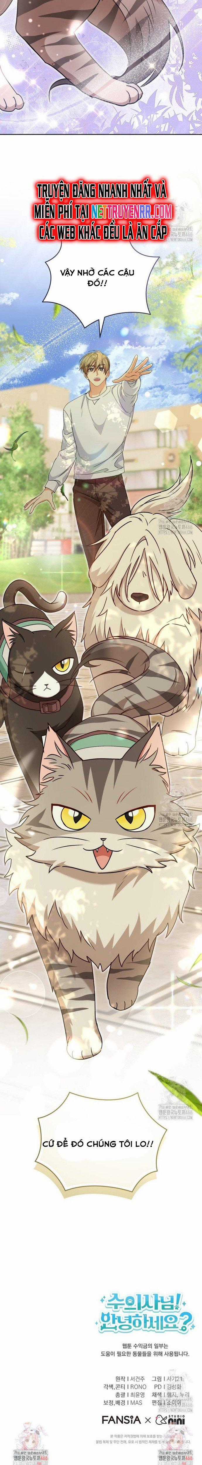 Xin Chào! Bác Sĩ Thú Y Chapter 75 trang 22