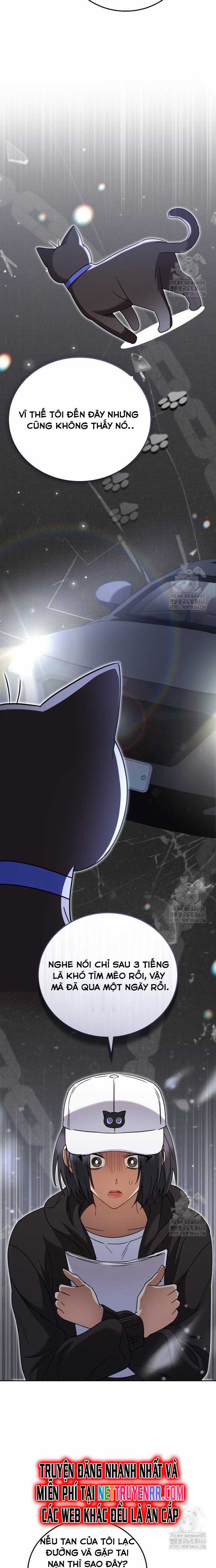 Xin Chào! Bác Sĩ Thú Y Chapter 75 trang 5