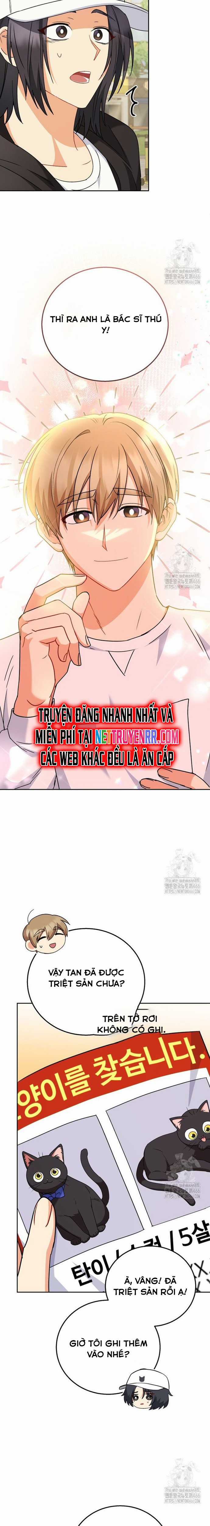 Xin Chào! Bác Sĩ Thú Y Chapter 75 trang 7