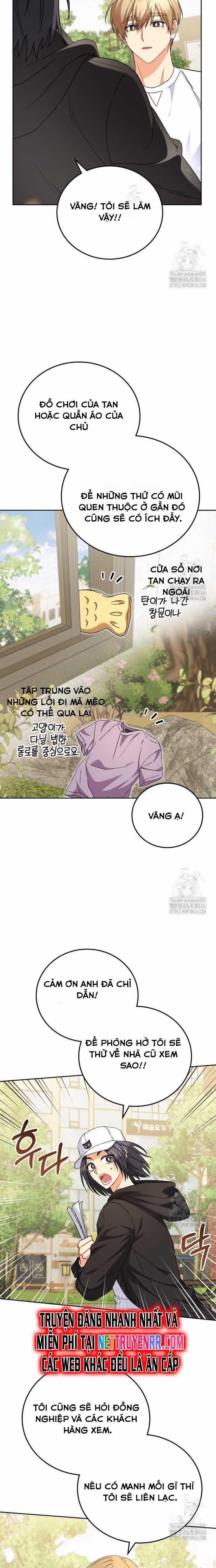 Xin Chào! Bác Sĩ Thú Y Chapter 75 trang 9