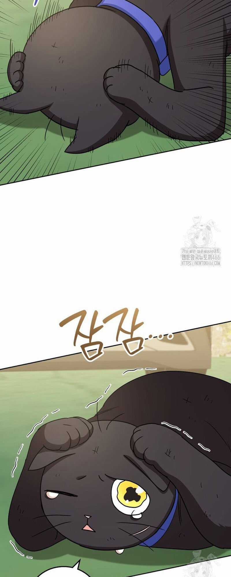 Xin Chào! Bác Sĩ Thú Y Chapter 77 trang 15